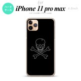iPhone11ProMax iPhone11pro max スマホケース ハードケース ドクロ 黒 メンズ レディース nk-i11pm-512