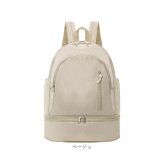 ジムバッグ リュック レディース 通販 大人 スポーツバッグ バッグ リュックサック スイムバッグ プールバッグ ビーチバッグ デイパック ジムサック 軽量 はっ水 撥水 靴が入る 仕分け プール ジム 温泉 スイミング 海水浴 スポーツ用品 スポーツ
