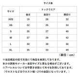 犬 術後服 小型犬 通販 犬服 犬の服 ドッグウェア 傷舐め防止 いぬ つなぎ ロンパース カバーオール パジャマ レース かわいい 可愛い 部屋着 ルームウェア ペット服 洋服 4本足 着せやすい 犬用品 犬用 ペット用 ペットグッズ ペット用品