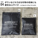 圧縮袋 トラベルバキュームパック LL 2枚 POST GENERAL ポストジェネラル 衣類圧縮袋 旅行 出張 パッキング レジャー おしゃれ 便利 ブラック 黒 トラベル圧縮袋 旅行用圧縮ポーチ 丈夫 耐久性 圧縮パック キャンプ アウトドア 遠征 部活 合宿 収納 袋 防災 吸引 不要 大きめ