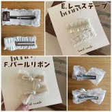 上品でかわいいヘアピン2個セット ハンドメイド レース リボン ヘアアレンジ 髪飾り キッズ ベビー フォーマル 発表会 入園式 卒園式 七五三 結婚式 誕生日 親子お揃い