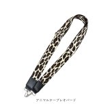 ショルダーストラップ ショルダーベルト 通販 ショルダー バッグ用 ストラップ 太め バッグストラップ ショルダーストラップのみ スマホショルダー スマホストラップ おしゃれ かわいい 肩掛け 斜めがけ 肩ひも 肩紐 シンプル カジュアル スマートフォンアクセサリー