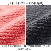 部屋着 ベスト ロング 通販 襟付きベスト レディース チュニック丈ベスト ホームベスト ルームウェアベスト 部屋着羽織り物 お尻隠れる 首元肩防寒 あったかフリース 前開きボタン ミセス シニア 高齢者 婦人 ロング丈 秋冬用 ポケット付き 防寒着