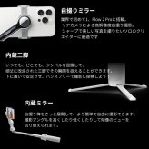 Insta360 Flow 2 Pro クリエイターキット カラー2色 CINSABQB AI手ブレ補正 ジンバル Apple DockKit対応 Androidアプリ 360°無限パン折りたたみ式　3軸手ブレ補正　AIトラッキング 自撮りミラー搭載 撮影アクセサリーセット #72605