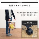 ソファ 座椅子 サイドテーブル キャスター付き ふた付 天板付き テーブル スリム デポシリーズ マガジンラック 幅40cm ラック 隙間収納 サイドラック 台所 キッチンワゴン 押し入れ収納 ストッカー おしゃれ シンプル ランドリーバスケット
