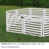 ガーデン エクステリア 折り畳めるウッドフェンス ゲートセット （横ボーダー) WF-YKG  ウッドフェンス ウッド 木製 フェンス おしゃれ ゲート 扉 サークル 柵 屋外 庭 目隠し 防犯 門扉 ペット