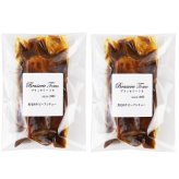 ブラッセリートモ 監修 黒毛和牛 ビーフシチュー 2個入 ギフト 牛肉 惣菜 シチュー 冷凍 デミグラスソース
