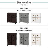 収納家具 ラック ランドリー 5段 幅70.5cm カゴ 洗濯かご 4個つき 洗濯機 収納 おしゃれ スリム 縦型 洗濯機収納 ランドリー収納 ホワイト グレー 収納棚 洗濯物 洗面所 脱衣所