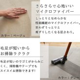 ラグ カーペット 高反発 極厚 厚手 撥水 防音 滑り止め 絨毯 じゅうたん オールシーズン 北欧 おしゃれ 洗える風 リビング フロアマット 床暖房 ホット 対応 130×190 190×190 190×240 一人暮らし 子供部屋 防ダニ クッション