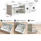 テレビ台 テレビボード ローボード テレビラック TV台 TVボード AVラック AVボード Sheep シープ TV 棚 ディスプレイ 収納 扉 引き出し ルーター収納 コンパクト スリム ロータイプ 新生活