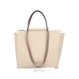 rename トートバッグ RTG24046 通販 トートバック ビジネスバッグ A4 大容量 軽量 軽い 自立オフィス 肩掛けカバン フェイクレザー きれいめ上品 フォーマル オケージョン 仕切りファスナー リクルート 就活 2wayバッグ お仕事バッグ