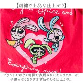パワーパフガールズ トートバッグ 通販 トート バッグ うさみみ FLAPPER カジュアル The Powerpuff Girls グッズ パワパフグッズ トートバック A4サイズ 通勤 通学 おしゃれ 可愛い キャラクター ギフト 贈り物