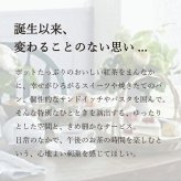 アフタヌーンティー・ティールーム アイス＆シャーベット 6個入(お歳暮 御歳暮 洋菓子 お菓子 スイーツ ギフト プレゼント 贈り物 お祝い 内祝い 結婚祝い 結婚内祝い 出産内祝い 手土産 お返し お礼 快気祝い 退職祝い 引越祝い 詰め合わせ 個包装 挨拶)