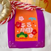 干支 置物 薬師窯 染錦招福未 (福鈴)  67 干支の置物 羊 未 未年 陶器 ひつじ ヒツジ 2027年  干支置物 薬師 窯 の 置物 飾り 2027 迎春 正月 縁起 粗品 景品 伝統工芸・陶器の和遊感
