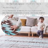 折りたたみ アウトドアマット エクスキリム 約118×176cm コンパクト収納 水拭きOK 撥水 両面 リバーシブル
