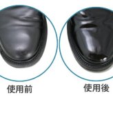 コロンブス ダブルシャイン 除菌・抗菌プラス ツヤ出し 靴磨き 革靴用 定番 靴用 Columbus シューケア用品