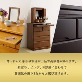 ラック 仏壇チェスト お仏壇 チェスト ワイドチェスト キャビネット 15号～20号対応 幅60 高さ75.7 桐材 仏壇台 サイドボード シンプル モダン 和室 スライドテーブル付き 仏壇 ミニ 収納箪笥 収納 収納チェスト 高級感 新生活