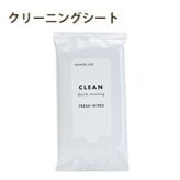 コロンブス スニーカーケア フレッシュワイプス 10枚入り 汚れ落とし 携帯可能 定番 靴用 Columbus シューケア用品