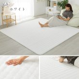ラグ カーペット マット 130x190cm ワッフルファー 4色対応 長方形 1.5畳 絨毯 おしゃれ こたつ敷き 洗える 丸洗い ウレタン ふわふわ すべり止め リビング 寝室 ホット /床暖房対応