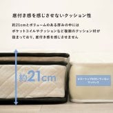 ベッド 寝具 マットレス 脚付きマットレス マット セミダブル マットレス付き すのこ 脚付 脚付マット ポケットコイルマットレス