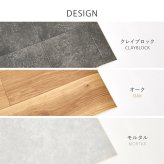 ラグ カーペット クッションフロア ペット対応 クッションフロアマット ペット 防水 撥水 ダイニングマット ダイニング 床暖房対応 拭ける おしゃれ 木目 石 マット ペット対応クッションフロア ダイニングカーペッ 約182×260cm
