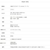 折りたたみテーブル 幅105cm センターテーブル リビングテーブル 木製 ウォールナット 長方形 折れ脚 折り畳み ローテーブル 北欧 一人暮らし おしゃれ 大きめ