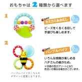 おむつケーキ 出産祝い 男の子 女の子 送料無料 名入れ 刺繍無料 Sassy (サッシー)３段 オムツケーキ パンパース可ベビーシャワー カラフル 知育 知育玩具 マンスリーカード 歯固め おもちゃ タオル ループタオル プレゼント
