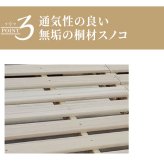 ベッド 寝具 ダブル おしゃれ 本体 フレームのみ シンプル ナチュラル ライト付 コンセント付 すのこ スノコ フレーム 宮棚 LED 照明 北欧 モダン 親子 子供 夫婦
