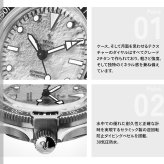 イエマ YEMA スーパーマン チタニウム ムーンタイド CMM.11 限定版 Superman Titanium MoonTide CMM.11 Limited Edition 腕時計 自動巻き 12.26.11.66.TNL.U6