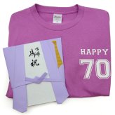 古希 プレゼント Tシャツ 急ぎの時にどうぞ 紫のちゃんちゃんこの 『古希祝いのための目録（熨斗袋）』＜古希Tシャツセット＞ 【70歳 70才 贈り物 ギフト 祝儀袋 のし袋 金封 お祝い袋 封筒 祝い目録 母 父 女性 男性 上司 喜ばれる】