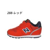＼選べる 5カラー／ニューバランス ベビー キッズ スニーカー 靴 ファーストシューズ NB I373 ベルクロ 面ファスナー マジックテープ 軽量 幅広 ワイズW 男の子 女の子 new balance