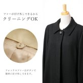 日本製 エアー カシミヤ 100％ ロング コート フォックス ファー トリミング ステンカラー 比翼仕立て 撥水 加工 秋 冬 レディース ロングコート カシミヤコート 軽量 ギフト プレゼント 6F (02000268r)