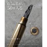 【送料無料】 シャー芯ケース CRESIA 真鍮製  名入れ 替え芯 替芯 芯ケース おしゃれ 文房具 高級 高見え ブラス シャーペン シャープペンシル ギフト 芯入れ 学生 試験 入学 Tps-211 ［タバラット］