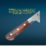 堺孝行 33層槌目ダマスカス洋包丁  剣型三徳160mm【在庫アリ】【即納可】