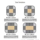 こたつ布団 洗える 長方形 ハイタイプ シンプル ツイード調 約205×235cm ツイード調の 洗えるハイタイプこたつ布団 ポリエステル 綿 ウレタン フランネル こたつ掛布団 こたつふとん コタツ掛け布団 コタツ掛布団 こたつ用品 冬用 冬物 寝具