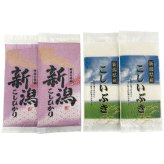 初代田蔵 新潟米食べくらべギフトセット HIRA-30 HIRA-30 内祝い お祝 出産内祝い