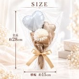 【名入れ無料】スティックバルーンブーケ 名前入り ハート 手持ちバルーン 名入れ 推し活 風船 バルーンプロップス 写真撮影 卒業 卒園 入学 式 先生 フォトプロップス プロップス 完成品