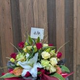 フラワーアレンジメント 還暦【赤 レッド系/ギフト】当店 おまかせ アレンジ 贈り物 赤 敬老の日 お祝い お誕生日 記念日 送別 還暦 プレゼント ギフト 花 おしゃれ 赤 結婚記念日 フラワーギフト 華やか 赤系 アレンジメントフラワー 周年記念 誕生日 記念日 生花 赤い花 クリスマス ホワイトデー 母の日 卒業式 発表会