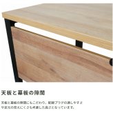 デスク チェア 机 パソコン ワーク テーブル アイアン 在宅ワーク テレワーク 木目調天板 スチールフレーム アレットシリーズ ハイ 新生活