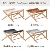 折りたたみペットハンモック Mofcot ベース ONPT0297 ペットソファ ペットベッド 幅55.5cm 奥行44cm 高さ29cm ペットソファーベッド ペットソファー ペットソファベッド ペットキャリー ドッグハウス ドギーベット チャンキー