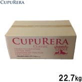 クプレラ CUPURERA クラシック ラム＆ミレット レギュラー粒 50# ドッグフード 22.7kg
