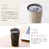 名入れ タンブラー ペア サーモス THERMOS 真空断熱 保温保冷 340ml JDY-341C 結婚祝い 結婚記念日 出産祝い 退職祝い 還暦祝い 内祝い 誕生日 記念日 御祝 御礼 引き出物 記念品 新婚 夫婦 カップル 名前入り 食洗機対応 マットブラック マットホワイト ステンレス 保冷 保温 ギフトセット