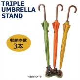 傘立て 玄関収納 クマ 親子 3本収納 玄関 インテリア オブジェ かわいい おしゃれ 置物 雑貨 玄関小物 傘スタンド コンパクト ギフト プレゼント 引っ越し祝い セトクラフト