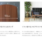 折りたたみテーブル 幅105cm センターテーブル リビングテーブル 木製 ウォールナット 長方形 折れ脚 折り畳み ローテーブル 北欧 一人暮らし おしゃれ 大きめ