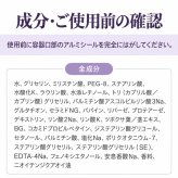 グルタチオンクリアブライト酵素洗顔 150g / グルタチオン 酵素洗顔 洗顔フォーム 3種の酵素 毛穴ケア 黒ずみ 角栓 皮脂汚れ 角質ケア 濃密泡 保湿 くすみケア シトラス / グルタチオン×3種の酵素で毛穴汚れや古い角質をすっきりオフ