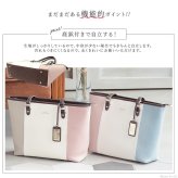 【2026年限定色】トートバッグ レディース ブランド A4 トリコロールデザイン Clelia クレリア CL-22719 女性用 肩掛け お仕事 バッグ 自立 軽い 軽量 おしゃれ 大人 かわいい きれいめ カジュアル ファスナー付き 通勤 通学 旅行 大容量 記念日 ギフト プレゼント 母の日 クリスマス クリスマスプレゼント