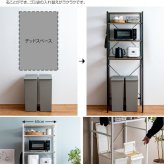 食器棚 ゴミ箱収納付き レンジ台 ゴミ箱 収納 レンジボード おしゃれ 60幅 ごみ箱上ラック キッチンラック 収納棚 北欧 キッチンボード レンジラック 収納ラック 隙間収納 ごみ箱 キッチン収納 ラック rack ナチュラル シンプル ごみ箱ラック