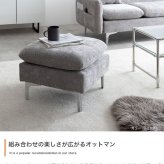 ３人掛けカウチソファ　カウチソファ　３人掛けソファ　ローソファ　フロアソファ　セット　コーナー　Ｌ字　Ｉ字　３Ｐ　２人　２Ｐ