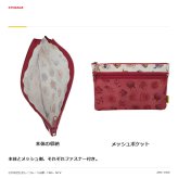 アンパンマン ダブルファスナーポーチ  ポーチ ユニセックス 男女兼用 キッズ 男の子 女の子