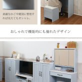 ドレッサー フレンチカントリー 三面鏡 ドレッサー コンセント付き 幅60 隠し収納庫付 付き メイク 収納 メイク台 鏡台 3面鏡 化粧台 姫 丸みのあるフォルムや ミラー インテリア コンパクト スリム